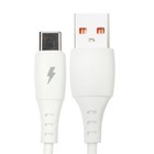 Кабель Exployd EX-K-1288, Type-C - USB, 3 А, 1 м, силиконовая оплетка, белый - фото 51459013 Кабель Exployd EX-K-1288, Type-C - USB, 3 А, 1 м, силиконовая оплетка, белый - фото 51459013