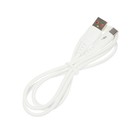 Кабель Exployd EX-K-1288, Type-C - USB, 3 А, 1 м, силиконовая оплетка, белый - фото 51459014 Кабель Exployd EX-K-1288, Type-C - USB, 3 А, 1 м, силиконовая оплетка, белый - фото 51459014