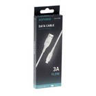 Кабель Exployd EX-K-1288, Type-C - USB, 3 А, 1 м, силиконовая оплетка, белый - фото 51459015 Кабель Exployd EX-K-1288, Type-C - USB, 3 А, 1 м, силиконовая оплетка, белый - фото 51459015