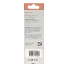 Наушники Exployd EX-HP-1161, вакуумные, микрофон, 3.5 мм, 1.2 м, белые - фото 51307819 Наушники Exployd EX-HP-1161, вакуумные, микрофон, 3.5 мм, 1.2 м, белые - фото 51307819