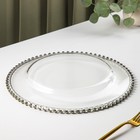 Тарелка стеклянная подстановочная «Орбита», d=33 см, цвет серебряный - Фото 3