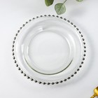 Тарелка стеклянная десертная «Орбита», d=21 см, цвет серебряный - фото 1064274