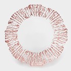 Тарелка подстановочная «Сияние», d=33 см, окантовка розовое золото, стекло - Фото 1