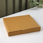 Тарелка «Сияние», d=33 см, стекло, окантовка золотистая - Фото 4