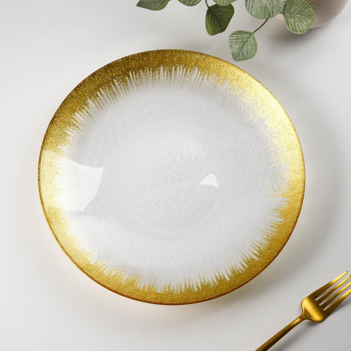 Тарелка стеклянная обеденная «Бурлеск», d=27 см, цвет золотой - Фото 1