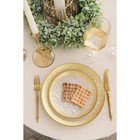 Тарелка стеклянная обеденная «Бурлеск», d=27 см, цвет золотой - Фото 8