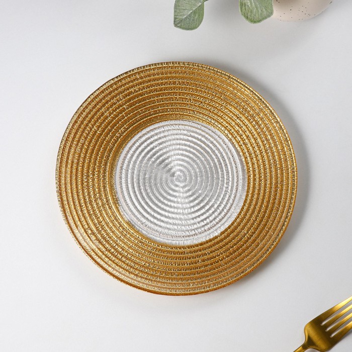 Тарелка стеклянная десертная «Севилья», d=21 см, цвет золотой - Фото 1
