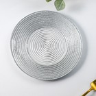 Тарелка стеклянная десертная «Севилья», d=21 см, цвет серебряный - Фото 1