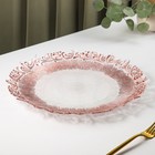 Тарелка стеклянная подстановочная «Узор», d=33 см, цвет окантовки розовое золото - Фото 2