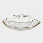 Тарелка стеклянная «Иней. Золото», d=24,5 см, цвет прозрачный с золотой отводкой - фото 21965781