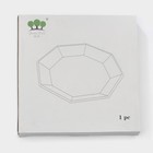 Тарелка стеклянная «Иней. Золото», d=24,5 см, цвет прозрачный с золотой отводкой - фото 21965782