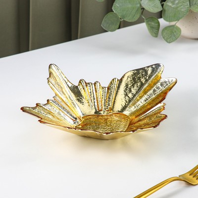 Тарелка стеклянная сервировочная «Рени», 24,5×6 см, цвет золотой