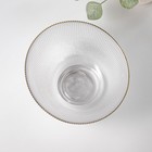 Салатник «Орион», d=17.5 см, стекло, прозрачный - Фото 3