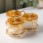 Менажница стеклянная «Сердце», 500 мл, 13×20,5 см, 3 шт - фото 25463653 Менажница стеклянная «Сердце», 500 мл, 13×20,5 см, 3 шт - фото 25463653