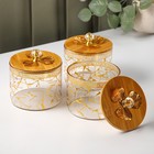 Менажница стеклянная «Сердце», 500 мл, 13×20,5 см, 3 шт - фото 25463654 Менажница стеклянная «Сердце», 500 мл, 13×20,5 см, 3 шт - фото 25463654