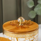 Менажница стеклянная «Сердце», 530 мл, 13×21,7 см, 4 шт - Фото 4