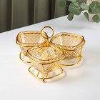 Менажница стеклянная «Круг», размер чаши 10×6,2 см, 3 шт, цвет золотой - фото 319216248