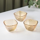 Менажница «Круг», размер чаши 10×6.2 см, 3 шт., стекло, золотитсая - Фото 3