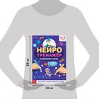 Книга «Нейротренажёр», 52 стр., А4, от 5 лет - Фото 2