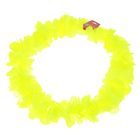 Гавайское ожерелье "Лепестки ириса", цвет лимонный - Фото 2