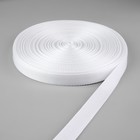 Стропа ременная, 20 мм, 50±1 м, плотность 6.5 г/м, белая №3 - Фото 2