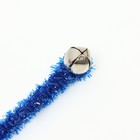 Дразнилка-удочка с блестящей мышью на деревянной ручке, синяя - фото 9147709