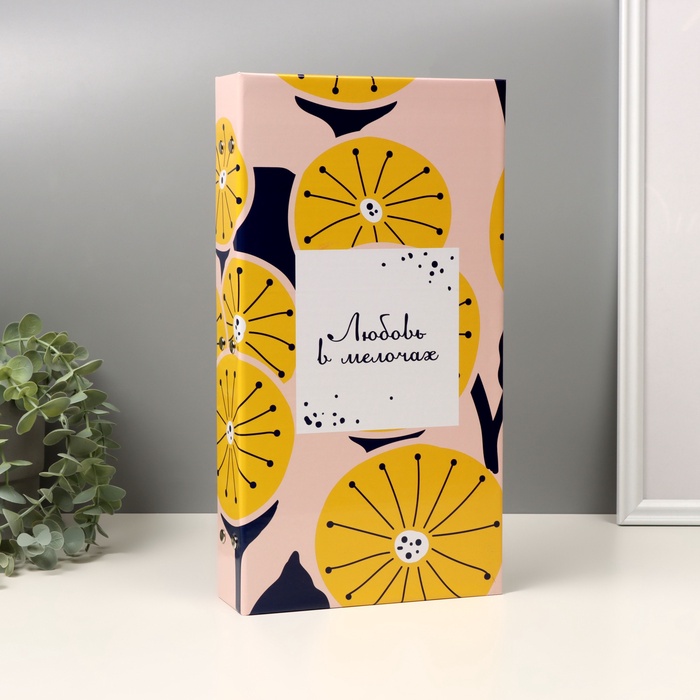 Фотоальбом на 300 фото 10×15 см «Жёлтые цветы», крафт, 33.5×17.5×5 см - Фото 1