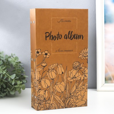 Фотоальбом на 300 фото 10×15 см «Полевые цветы», крафт, 33.5×17.5×5 см