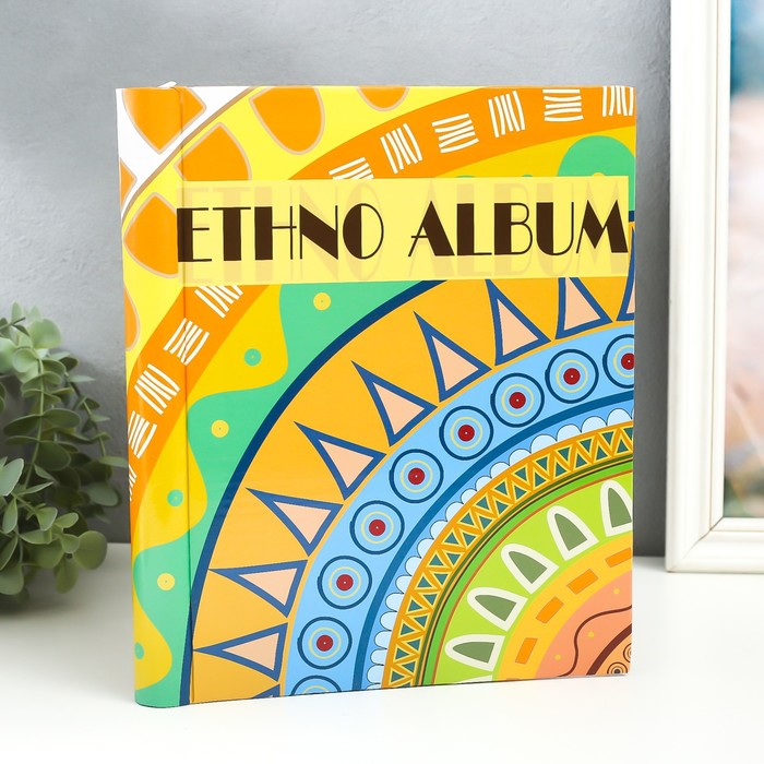 Фотоальбом магнитный на 20 листов «Этнические узоры», 29×24×2 см - Фото 1