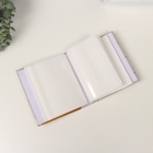 Фотоальбом на 96 фото 10×15 см «Котик - Замурчательные фото», 16.5×12×5.5 см - Фото 3