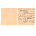 Набор для творчества. Выжигание по дереву «Лучшему папе» - Фото 4