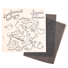 Набор для творчества. Выжигание по дереву «Поздравляю!» - Фото 6