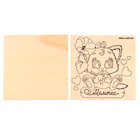 Набор для творчества. Выжигание по дереву «Мамочке» - Фото 4