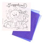 Набор для творчества. Выжигание по дереву «Мамочке» - Фото 5