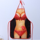 Фартук кухонный «Уже все готово» - Фото 3