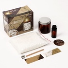 Свеча своими руками. Создание свечи «Sandalwood», набор для творчества - Фото 2