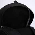 Рюкзак детский для девочки «Котик», 30х25 см, отдел на молнии - Фото 6