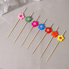 Шпажки Доляна «Цветочки», h=12 см, набор 25 шт. - Фото 4