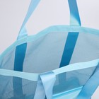 Сумка - шопер пляжная , 33х32х11 см, с сеткой, цвет голубой - Фото 6