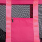 Сумка - шопер пляжная , 33х32х11 см, с сеткой, цвет розовый - фото 9735042