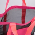 Сумка - шопер пляжная , 33х32х11 см, с сеткой, цвет розовый - фото 9735043