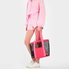 Сумка - шопер пляжная , 33х32х11 см, с сеткой, цвет розовый - фото 9270613