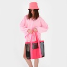 Сумка - шопер пляжная , 33х32х11 см, с сеткой, цвет розовый - фото 9270614