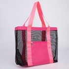 Сумка - шопер пляжная , 33х32х11 см, с сеткой, цвет розовый - фото 9270618