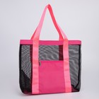 Сумка - шопер пляжная , 33х32х11 см, с сеткой, цвет розовый - фото 9735040