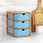 Ящик для хранения специй Heaven, 3 отделения - Фото 3