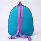 Рюкзак детский для девочки из искусственной кожи «Балерина», 30х25 см - Фото 5