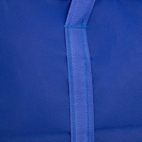 

Сумка хозяйственная на молнии, 65 л, цвет синий