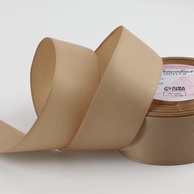Лента репсовая, 40 мм, 23±1 м, бежевая №173