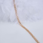 Сумка-клатч на фермуаре, цвет белый 9294017